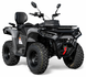 Квадроцикл MIKILON ATV300D KVD-423 фото 1