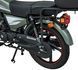 Мопед SPARK SP125C-2CFO NEW MOP-087 фото 10