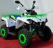 Квадроцикл COMMAN TOURING 200 KVD-027 фото 3
