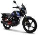 Мотоцикл FORTE FT200F MOT-472 фото 1