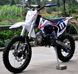 Пітбайк PRB 125 CC PIT-046 фото 6