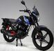 Мотоцикл FORTE FT200F MOT-472 фото 2