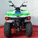 Квадроцикл COMMAN TOURING 200 KVD-027 фото 6