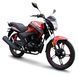 Мотоцикл SKYMOTO BIRD X6 200 MOT-270 фото 1