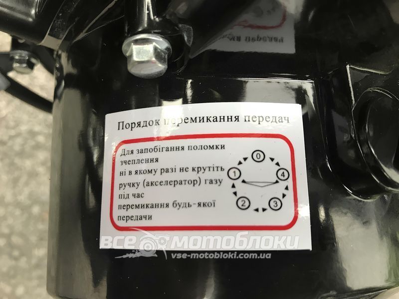 Мопед MUSSTANG FIT 2 MOP-072 фото