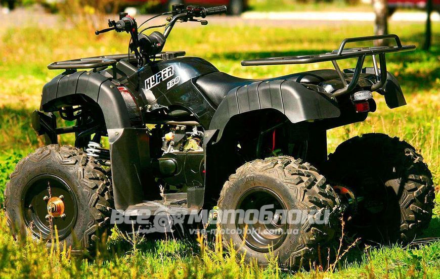 Квадроцикл Skybike HYPER 200 KVD-128 фото