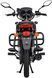 Мопед SPARK SP125C-2G NEW MOP-088 фото 6