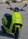 Електроскутер Lifan E3 Deluxe ELS-061 фото 3