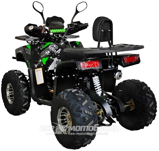 Квадроцикл SPARK SP125-12Е KVD-323 фото