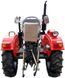 Минитрактор XINGTAI T 244 HL 80569 фото 10
