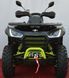 Квадроцикл Segway Snarler 600GL Snarler AT6 L Standard KVD-129 фото 6
