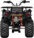 Квадроцикл KAYO BULL AU180 KVD-078 фото 6