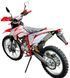 Мотоцикл BSE S2 ENDURO 250 MOT-170 фото 6