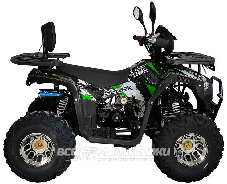 Квадроцикл SPARK SP125-12Е KVD-323 фото