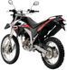 Мотоцикл LONCIN LX250GY-3K MOT-687 фото 5