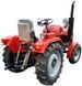 Минитрактор XINGTAI T 244 HL 80569 фото 11