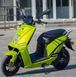 Електроскутер Lifan E3 Deluxe ELS-061 фото 4
