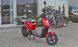 Електроскутер FORTE RZ500 (Червоний) ELS-111-R фото 2