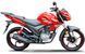 Мотоцикл LONCIN JL150-68 CR1 II MOT-220 фото 2