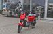 Електроскутер FORTE RZ500 (Червоний) ELS-111-R фото 4