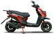 Скутер Skybike Quest 150 SKU-019 фото 2