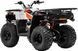 Квадроцикл KAYO BULL AU180 KVD-078 фото 5