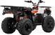 Квадроцикл KAYO BULL AU180 KVD-078 фото 7