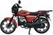 Мопед SPARK SP125C-2G NEW MOP-088 фото 4