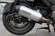 Скутер Kymco K-XCT SKU-069 фото 9