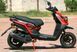 Скутер Skybike Quest 150 SKU-019 фото 9
