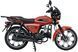 Мопед SPARK SP125C-2G NEW MOP-088 фото 8