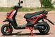 Скутер Skybike Quest 150 SKU-019 фото 10