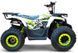 Квадроцикл ДИТЯЧИЙ FORTE HUNTER 125 NEW KVD-028 фото 2