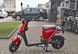 Електроскутер FORTE RZ500 (Червоний) ELS-111-R фото 5