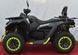 Квадроцикл Segway Snarler 600GL Snarler AT6 L Standard KVD-129 фото 4
