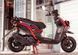Скутер Skybike Quest 150 SKU-019 фото 3