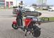 Електроскутер FORTE RZ500 (Червоний) ELS-111-R фото 6