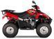 Квадроцикл Kymco MXU 300 KVD-179 фото 2