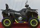 Квадроцикл Segway Snarler 600GL Snarler AT6 L Standard KVD-129 фото 8