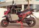 Скутер Skybike Quest 150 SKU-019 фото 4