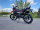 Мотоцикл FORTE FT300GY-C5D MOT-070 фото 3