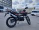 Мотоцикл FORTE FT300GY-C5D MOT-070 фото 4