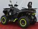 Квадроцикл Segway Snarler 600GL Snarler AT6 L Standard KVD-129 фото 3