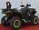 Квадроцикл Segway Snarler 600GL Snarler AT6 L Standard KVD-129 фото 9
