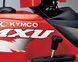 Квадроцикл Kymco MXU 300 KVD-179 фото 5