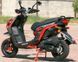 Скутер Skybike Quest 150 SKU-019 фото 15
