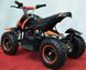 Электроквадроцикл SPORT ENERGY F-1 800W ELK-031 фото 3