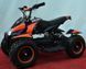 Электроквадроцикл SPORT ENERGY F-1 800W ELK-031 фото 2