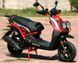 Скутер Skybike Quest 150 SKU-019 фото 11