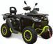Квадроцикл Segway Snarler 600GL Snarler AT6 L Standard KVD-129 фото 1